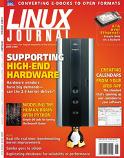 Linux Journal June 2005