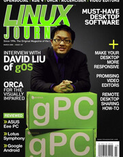 Linux Journal March 2008
