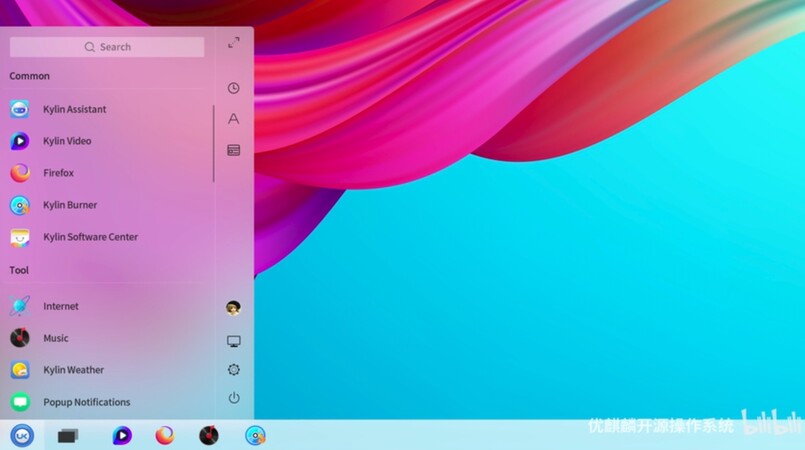 Ubuntu Kylin - UKUI 3.0 Preview