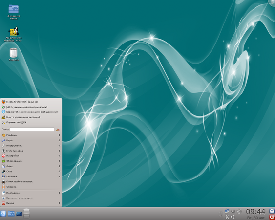 ALT Linux 9.1 Simply - compatible with Baikal-M processors, Linux 5.10