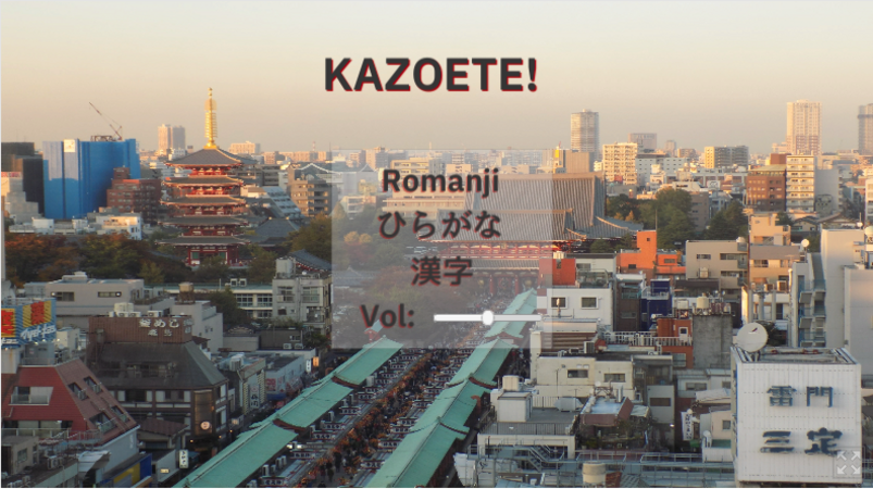 Kazoete - Un joc rapid care va ajuta sa invatati sa numarati in japoneza - GNU/Linux