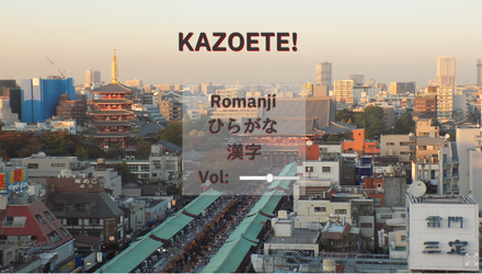 Kazoete - Un joc rapid care va ajuta sa invatati sa numarati in japoneza - GNU/Linux
