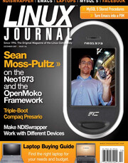 Linux Journal December 2007