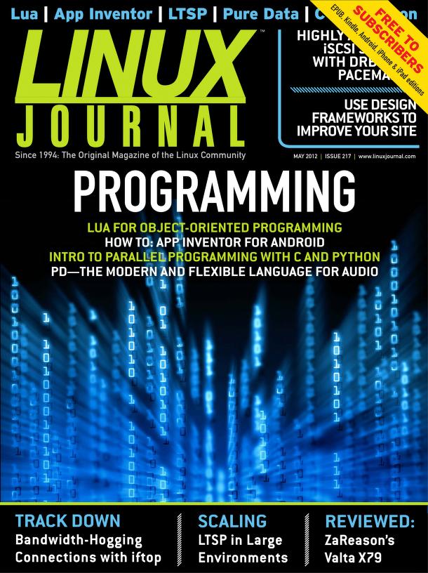 Linux Journal May 2012	